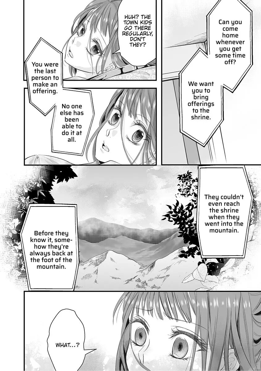 Until I Can Claim Her Chapter 1000 Page 11